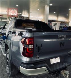 Changan Hunter